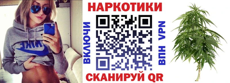 Где купить наркоту Карталы ГАШИШ  Каннабис  А ПВП  Мефедрон  КОКАИН 