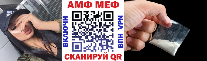Amphetamine 98%  продажа наркотиков  Карталы 