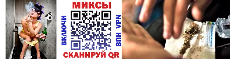Бутират бутандиол  Карталы 