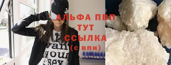 винт Балахна