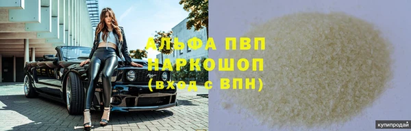 дурь Баксан