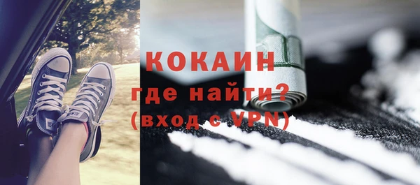 винт Балахна