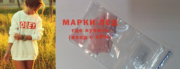 дурь Баксан