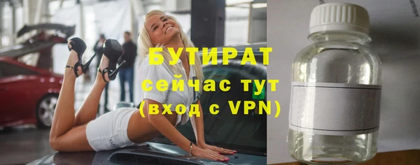 дурь Баксан