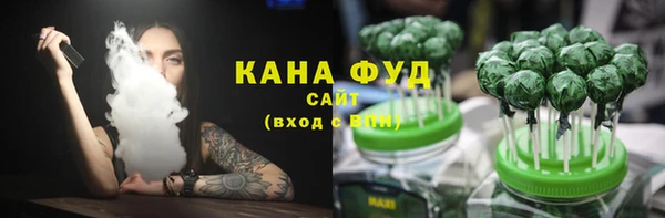 дурь Баксан