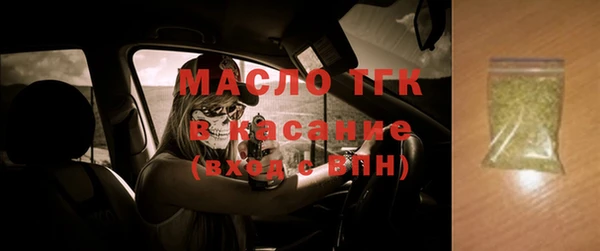 сатива Аркадак
