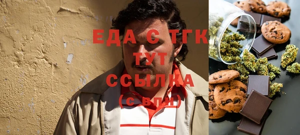 сатива Аркадак