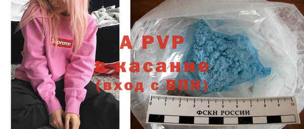 дурь Баксан