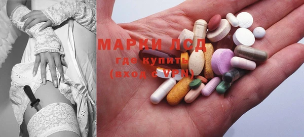 дурь Баксан