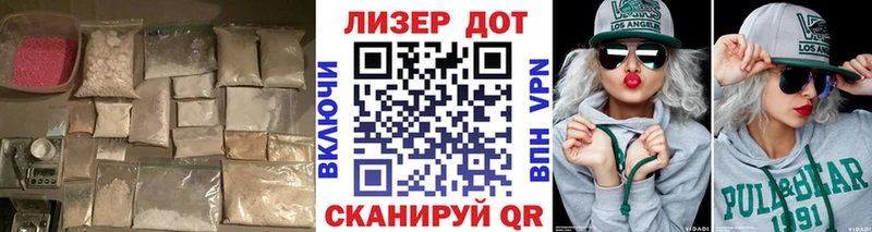 Лсд 25 экстази ecstasy Карталы